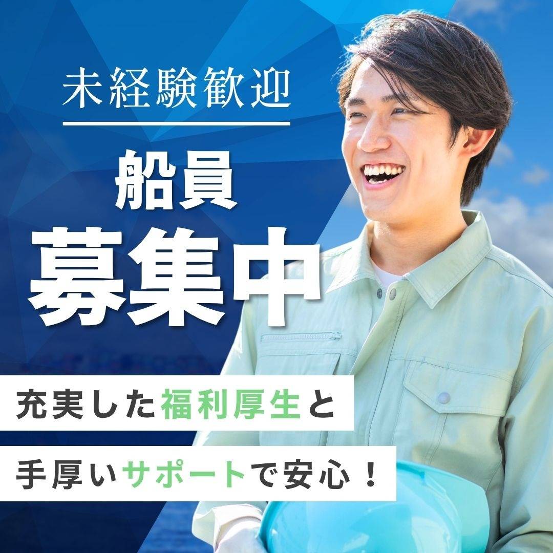 popup_banner