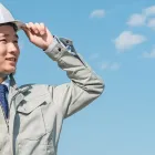 休暇